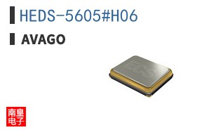 HEDS-5605#H06