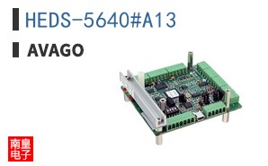 HEDS-5640#A13