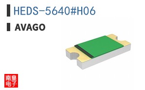 HEDS-5640#H06