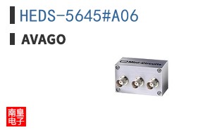 HEDS-5645#A06