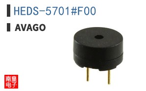 HEDS-5701#F00