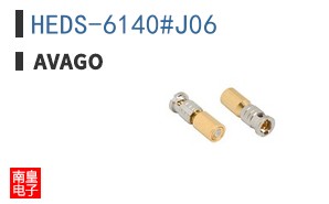 HEDS-6140#J06