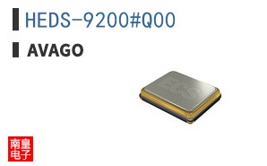 HEDS-9200#Q00