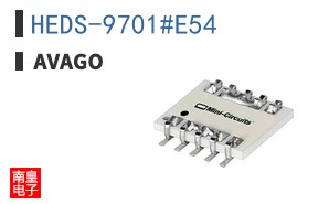 HEDS-9701#E54