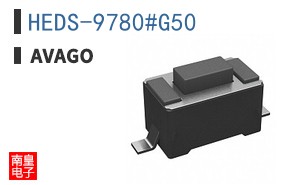 HEDS-9780#G50