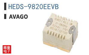 HEDS-9820EEVB
