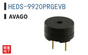 HEDS-9920PRGEVB