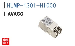 HLMP-1301-HI000