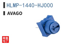 HLMP-1440-HJ000