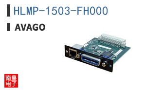 HLMP-1503-FH000