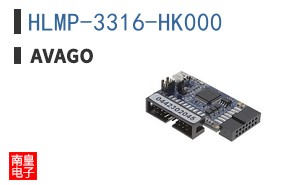 HLMP-3316-HK000