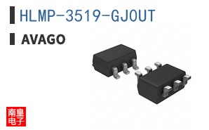 HLMP-3519-GJ0UT