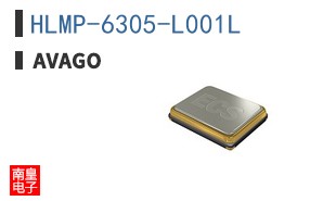 HLMP-6305-L001L