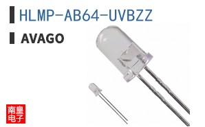 HLMP-AB64-UVBZZ