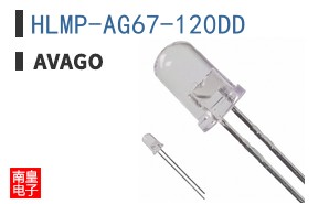 HLMP-AG67-120DD