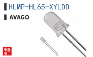 HLMP-HL65-XYLDD