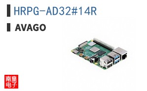 HRPG-AD32#14R
