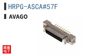 HRPG-ASCA#57F
