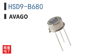 HSD9-B680