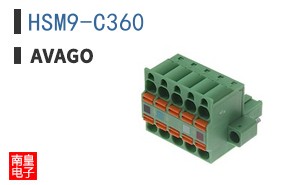 HSM9-C360