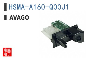 HSMA-A160-Q00J1