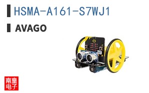 HSMA-A161-S7WJ1