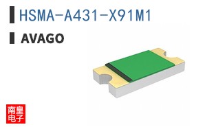 HSMA-A431-X91M1