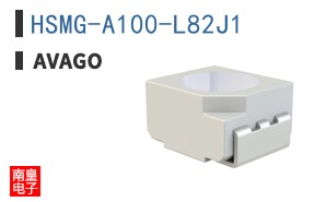 HSMG-A100-L82J1