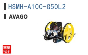 HSMH-A100-G50L2