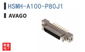 HSMH-A100-P80J1