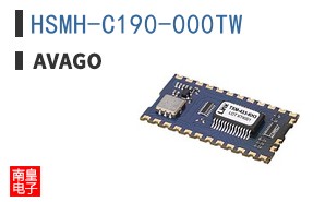 HSMH-C190-000TW