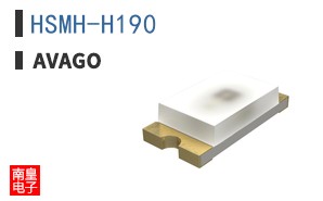 HSMH-H190