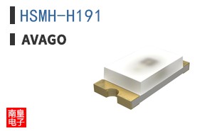 HSMH-H191