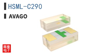 HSML-C290