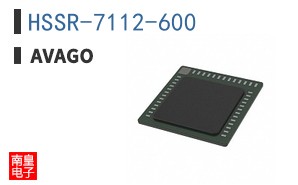 HSSR-7112-600