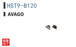 HST9-B120