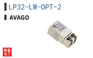 LP32-LW-OPT-2