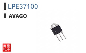 LPE37100