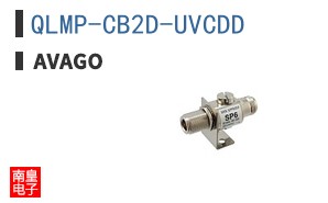 QLMP-CB2D-UVCDD