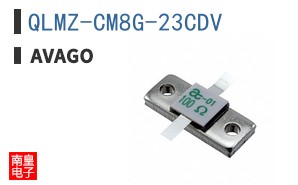 QLMZ-CM8G-23CDV