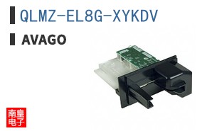 QLMZ-EL8G-XYKDV