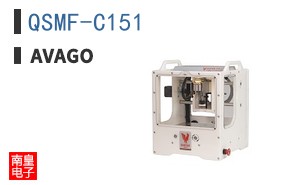 QSMF-C151