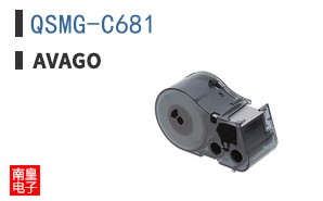 QSMG-C681