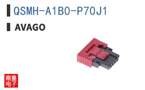 QSMH-A1B0-P70J1