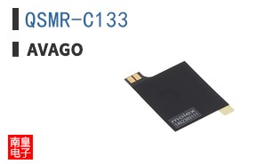 QSMR-C133