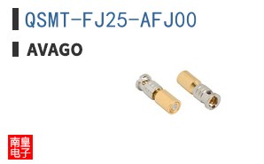 QSMT-FJ25-AFJ00
