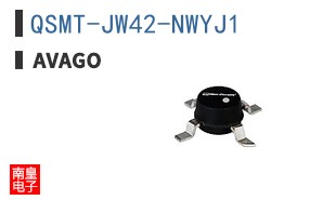 QSMT-JW42-NWYJ1