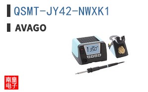 QSMT-JY42-NWXK1