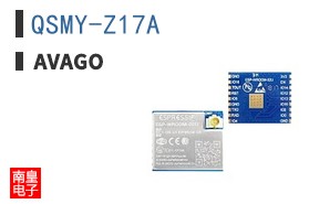 QSMY-Z17A