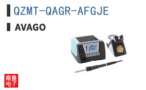 QZMT-QAGR-AFGJE